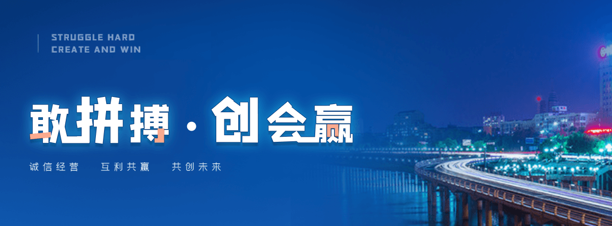 荔蒲知名的高空作业平台有哪些